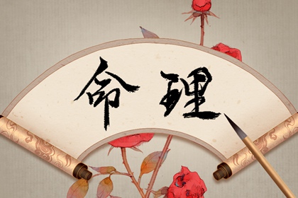 农历日历2026黄道吉日_2026年农历阳历_农历日历2026年完整版